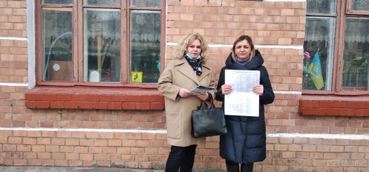 Профорієнтаційна робота на кафедрі іноземних мов Профорієнтаційна робота на кафедрі іноземних мов