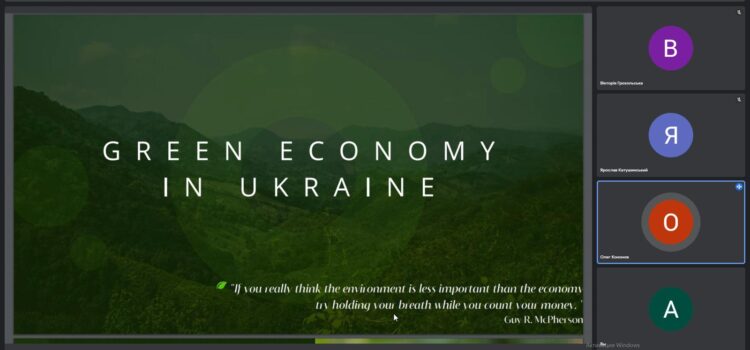 День навколишнього середовища на кафедрі іноземних мов День навколишнього середовища на кафедрі іноземних мов