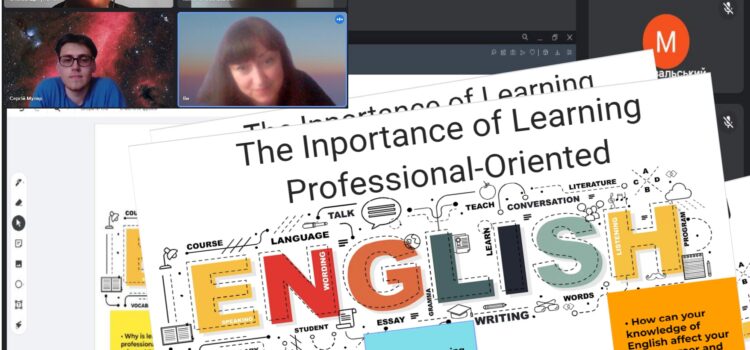 Тренінг на кафедрі іноземних мов