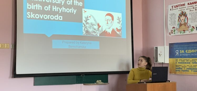 Hryhoriy Skovoroda in Modern Interpretation Hryhoriy Skovoroda in Modern Interpretation