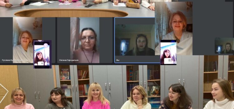 XI Регіональна науково-практична конференція “Методика викладання філологічних дисциплін у загальноосвітніх та вищих навчальних закладах України” XI Регіональна науково-практична конференція “Методика викладання філологічних дисциплін у загальноосвітніх та вищих навчальних закладах України”