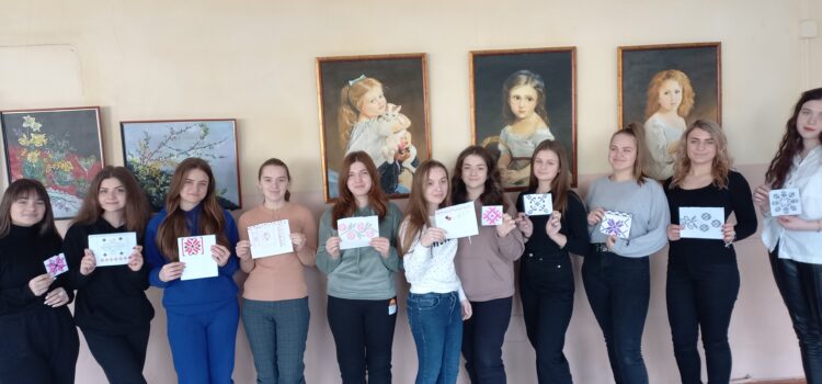 International Mother Language Day International Mother Language Day