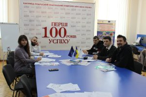 Вивчаймо англійську разом! Вивчаймо англійську разом!