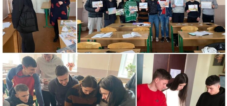 Захід «В здоровому тілі – здоровий дух» на кафедрі іноземних мов Захід «В здоровому тілі – здоровий дух» на кафедрі іноземних мов