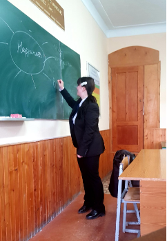 Захід до Міжнародного Дня Щастя на кафедрі іноземних мов Захід до Міжнародного Дня Щастя на кафедрі іноземних мов