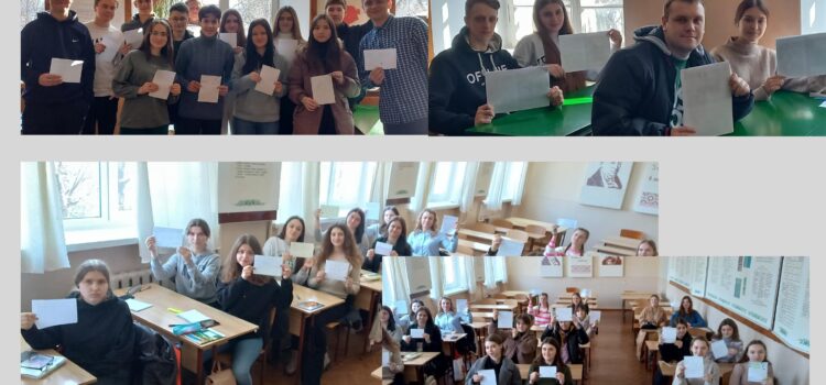 Челендж “З першим днем весни” на кафедрі іноземних мов Челендж “З першим днем весни” на кафедрі іноземних мов