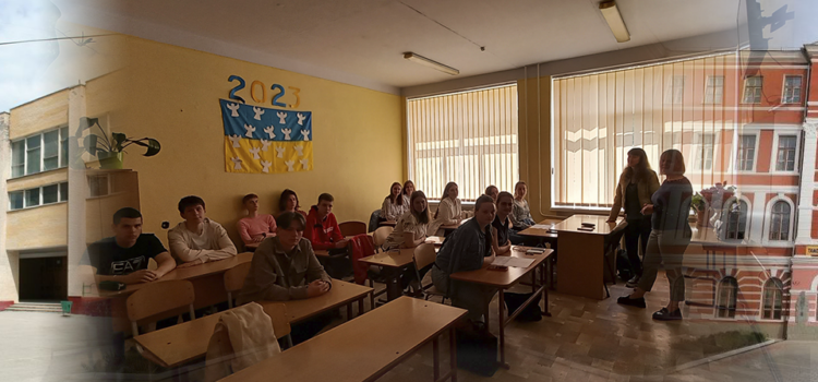 Профорієнтаційний виїзд до Кам’янець-Подільського ліцею № 9 ім. А.М. Трояна Профорієнтаційний виїзд до Кам’янець-Подільського ліцею № 9 ім. А.М. Трояна