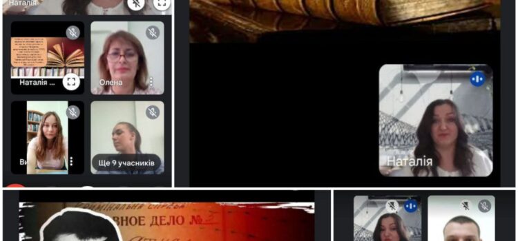 Гостьова лекція на тему: “Перекладацька діяльність Василя Стуса” Гостьова лекція на тему: “Перекладацька діяльність Василя Стуса”