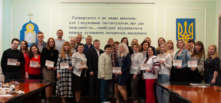 Підвищення кваліфікації за програмою «Удосконалення професійної компетентності науково-педагогічного працівника як запорука якісної освітньої діяльності в К-ПНУ» Підвищення кваліфікації за програмою «Удосконалення професійної компетентності науково-педагогічного працівника як запорука якісної освітньої діяльності в К-ПНУ»