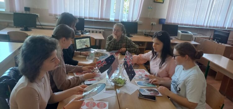 Круглий стіл до дня науки на тему “Інтерактивні методи навчання” Круглий стіл до дня науки на тему “Інтерактивні методи навчання”