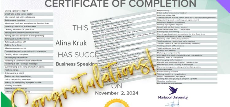 Успішне проходження адаптивного та інтерактивного навчання на платформі English4Ukraine Успішне проходження адаптивного та інтерактивного навчання на платформі English4Ukraine