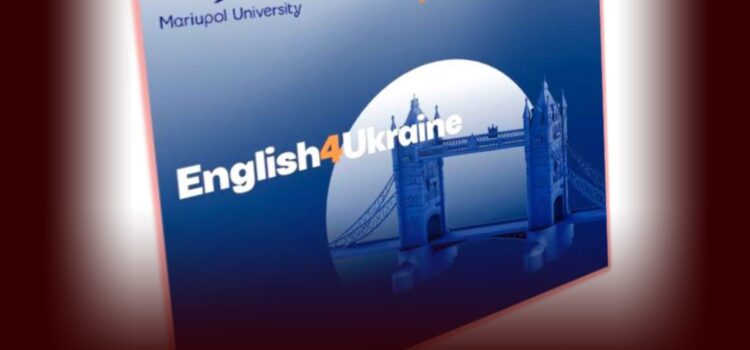 Відкриваємо 7 хвилю реєстрації на платформу English4Ukraine Відкриваємо 7 хвилю реєстрації на платформу English4Ukraine